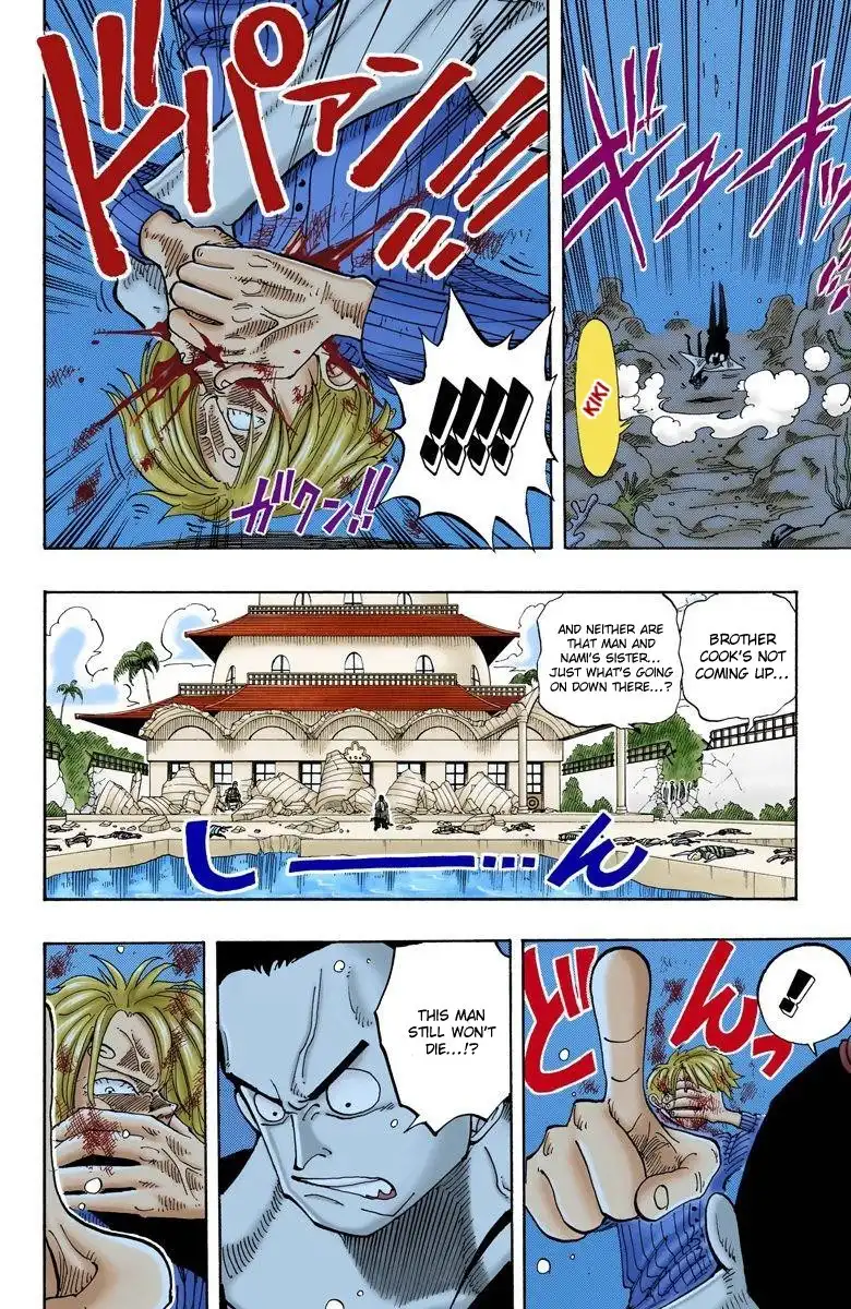 One Piece - Digital Colored Comics Chapter 86 15